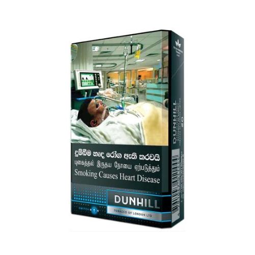 Dunhill Switch 20S - Best Price in Sri Lanka | OnlineKade.lk