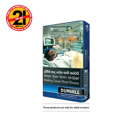 Dunhill Tube Blue 20s - Best Price in Sri Lanka | OnlineKade.lk